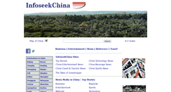 Desktop Screenshot of infoseekchina.com