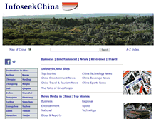 Tablet Screenshot of infoseekchina.com